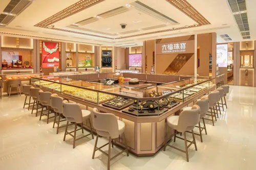 中國珠寶玉石首飾行業(yè)協(xié)會(huì) 引領(lǐng)珠寶首飾零售業(yè)的創(chuàng)新與發(fā)展